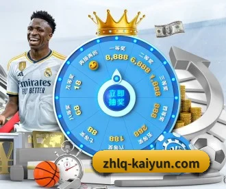 kaiyun.com APP