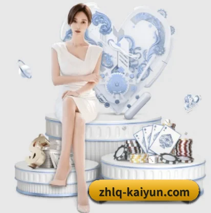 kaiyun.com围绕看球场景设计的核心服务